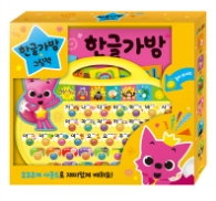 핑크퐁 사운드북1. 한글가방